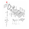 VW Golf MK5 MK6 2.0L / 2.0T Engine Oil Pump Chain Cover Shield (2006–2014)