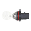Audi A8 12V 26W DRL Daytime Running Fog Light Bulb (2013-2018)
