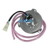 Honda TRX420FA Rancher 420 Radiator Cooling Fan Motor (2009-2014)