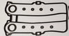 PROTON GEN2 1.6 S4PH PETROL ENGINES CYLINDER HEAD GASKET SET (2004–2009)
