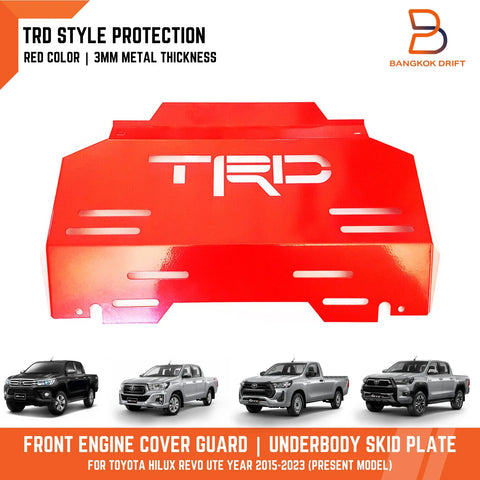 Toyota Hilux Fortuner 15-23 Steel Front Engine Cover Skid Plate