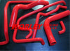 Holden V8 Commodore 44mm Aluminum Radiator & Red Hose (1988-1997)
