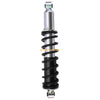 Honda TRX250TE TRX250TM Recon 250 Rear Shock Absorber