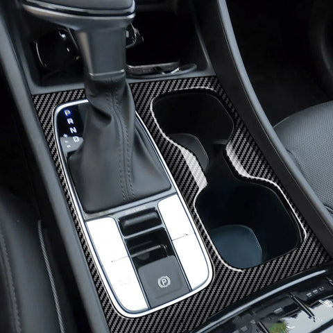 Hyundai Tucson Carbon Fiber Gear Shift Panel Cover Trim Decor (2022–2023)