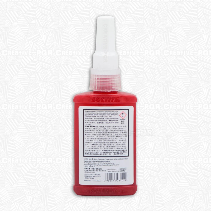 Loctite 638 50ml Maximum Strength Retaining Compound Industrial Glue