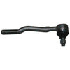 Hilux 4Runner Surf LN130 RN130 VZN130 YN130 KZN130 89~96 1 Inner Tie Rod End