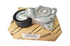 Toyota Yaris, Sienta, Avanza V-Ribbed Belt Tensioner (2005-2020)