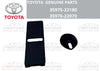 TOYOTA MARK X Position Indicator Slide Cover Set (2004–2009)