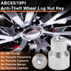 VW Touareg Wheel Lock Lug Nut (2002-2017)