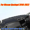 Nissan Qashqai RHD Leather Dashboard Cover Dash Protector Pad (2016–2022)