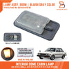 Toyota Corolla E70 KE70 KE75 TE75 Dome Light Lamp (1983-1987)