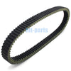 SYM Raider 600 ATV Long Chassis Drive Belt (2010-2010)