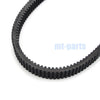 Yamaha VX600 Vmax 600, VX700 Vmax 700 Drive Belt (1999-2003)