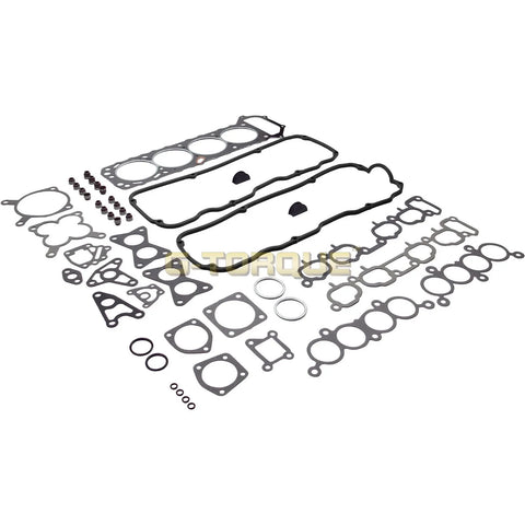 NISSAN NAVARA D21 D22 CYLINDER HEAD GASKET SET/KIT (1992-1999)