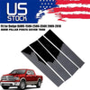 Dodge Ram 1500 2500 3500 Crew/Quad Cab Pillar Post Trim Covers (2009-2018)