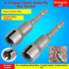 Car Alloy Forged Slotted Butterfly Nut Socket Wrench 14 Hex Drive