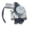 Toyota Highlander, RAV4, Venza Tailgate Lock Actuator (2011-2019)