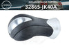 NISSAN SKYLINE INFINITI G37 V36 Genuine Shift Knob (2008–2013)