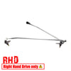 Toyota Corolla Levin 1991-1998 Windshield Wiper Linkage