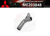 Mitsubishi Pipe thermostat water by-pass