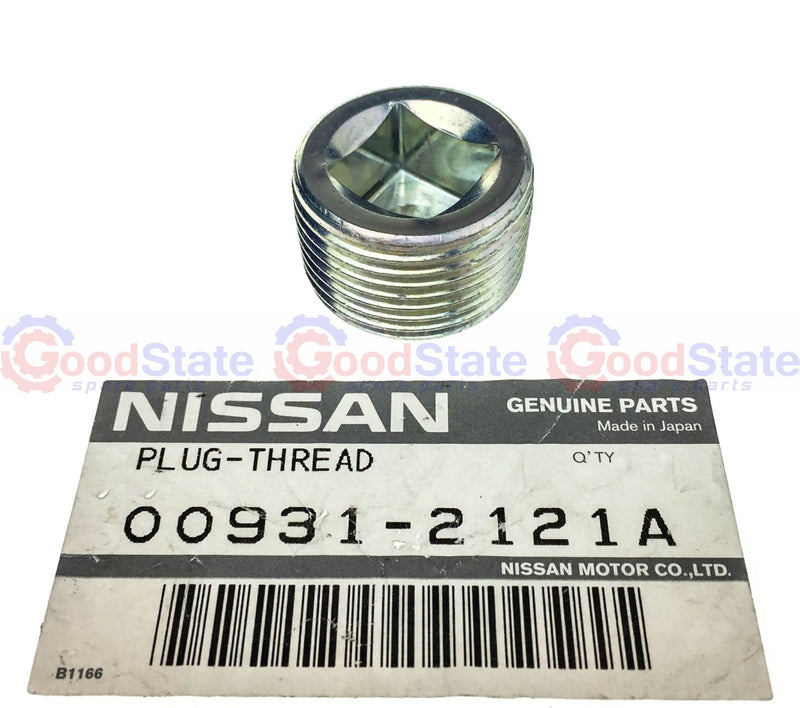 Nissan Patrol GQ Y60 GU Y61 Ford Maverick Diff / Gearbox