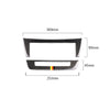 Benz C-Class 2011-2014 Carbon Fiber Car Stereo CD Control Panel Cover Trim