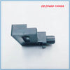 Altima / Murano / Quest / Versa / Pathfinder Battery Current Sensor