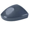 Range Rover Evoque / Velar / Discovery Sport Unpainted Right Mirror Cap