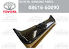 Toyota Land Cruiser Prado 120 Series Sun Roof Visor (02–09)