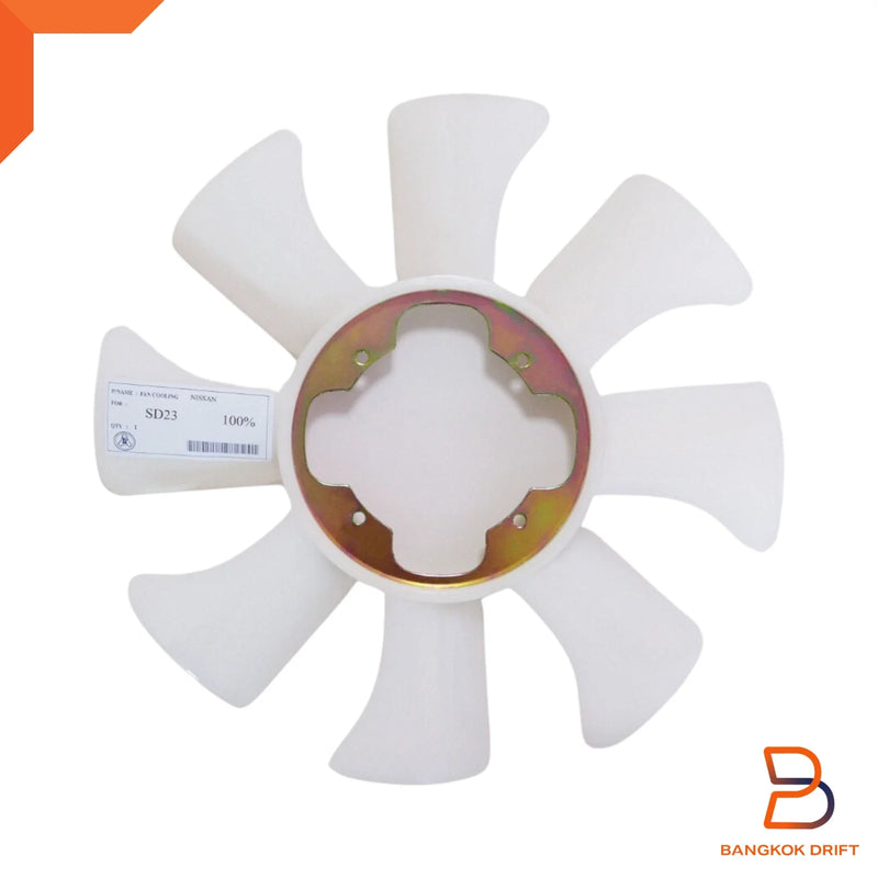 Nissan 720 SD23 Radiator Cooling Fan Blade (1980-1986)