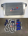 Universal Intercooler 450x300x70mm + 3" Aluminium Piping + Silicone Hose Blue