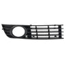 Audi A4 B6 Front Right Fog Light Cover (2001-2005)