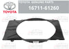 TOYOTA Land Cruiser FJ80 SHROUD SUB-ASSY, FAN (1992–1992)