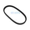 SYM ATV Track Runner 180 200 Drive Belt (2005-2006)