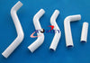 Suzuki RMZ250 2007-2009 Silicone Radiator Hose ( Red)