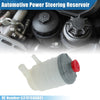 Honda Accord, Acura Power Steering Reservoir (2003-2007)