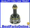 Mitsubishi Eclipse CV Joint (1990–1994)
