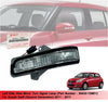 Suzuki Swift LH Side Mirror Turn Signal Lamp (2011-2017)