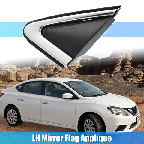 Nissan Sentra Driver Side Mirror Applique (2013-2019)