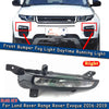 Land Rover Evoque (2016-2019) 1 x Fog Lamp Light Bulb