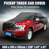 Ford F150 F350 Regular Cab 2 Door Pickup Truck Cover (2004-2021)