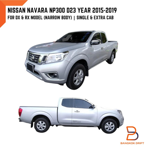 Nissan Navara D23 DX RX Black Fender Flare Arch (2015-2019)