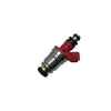 Nissan Pickup D21 2.4L 4 x Fuel Injectors (1990-1995)