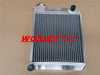 Austin Mini Aluminum Radiator (1959-1997)