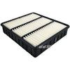 Proton Jumbuck Wira Satria M21 1.5L-1.8L Air Filter (2000-2005)