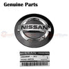 Nissan Pathfinder R52 R52R Wheel Centre Hub Cap 54mm Black