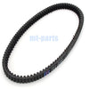 KAWASAKI J300 Drive Belt (2014-2015)