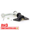 Nissan Datsun BigM D21 1985-1999 Idler Arm