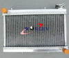 Honda TRX250R 1988-1989 Aluminum Radiator