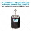 Various Models 12V 30W Permanent Magnet DC Electric Motor Generator